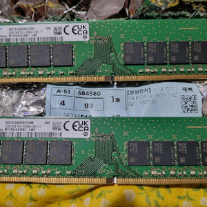 삼성 32GB DDR4 3200MHz PC4 램 2개
