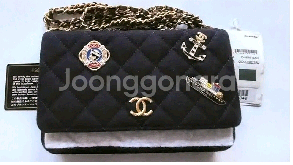 Chanel 참월렛 온 체인 숄더백 정품--0