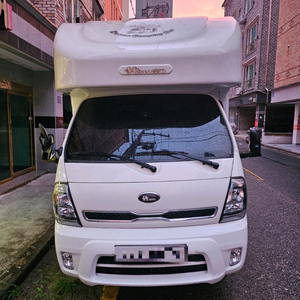 개인소유 특허 휴먼550 캠핑카 판매합니다