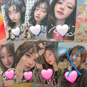 qwer 싸인포카 팔아요!