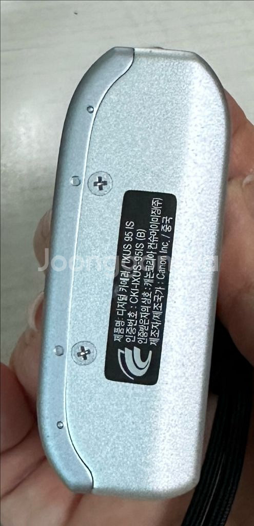 캐논 IXUS 95 IS 디카--6