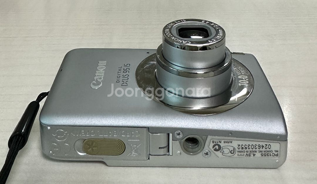 캐논 IXUS 95 IS 디카--8