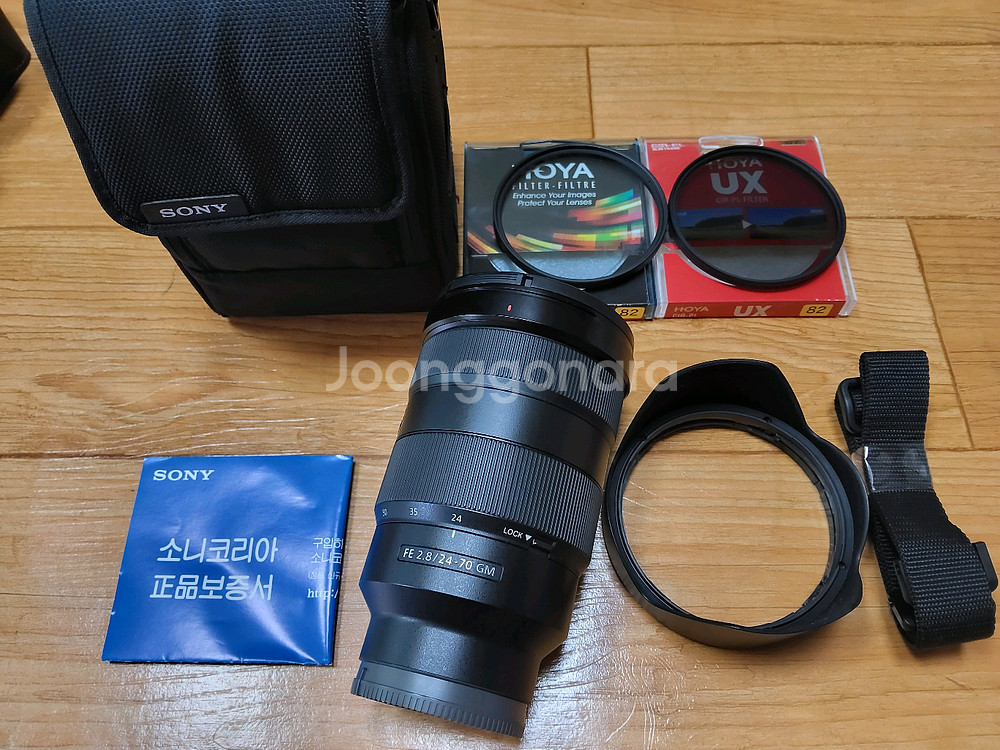 소니 FE 24-70mm gm--0