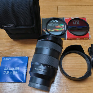 소니 FE 24-70mm gm