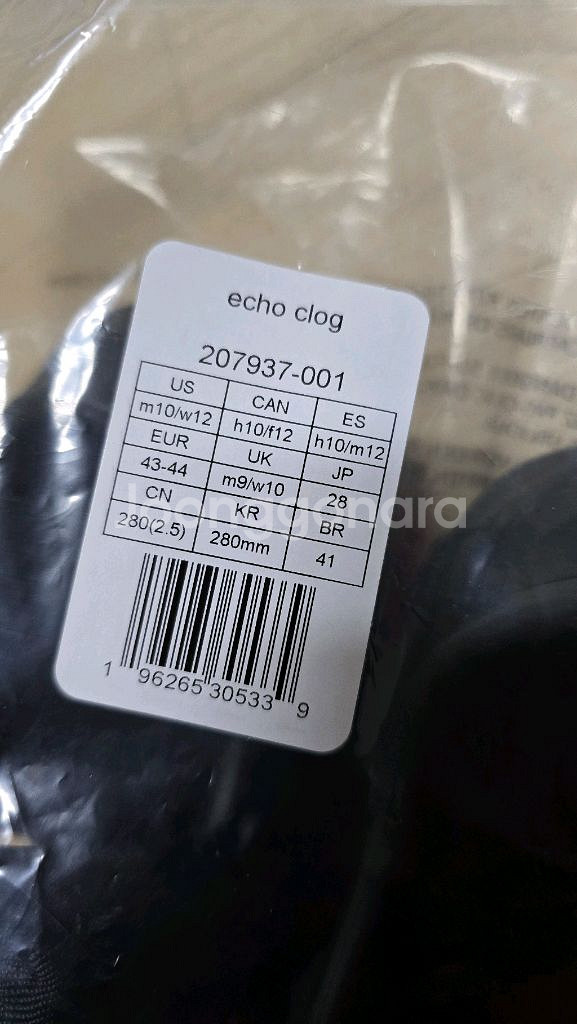 크록스에코클로그280--7