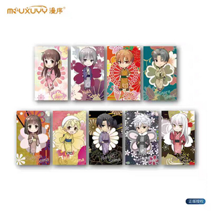 후르츠바스켓 후르바 일러스트 카드 일괄