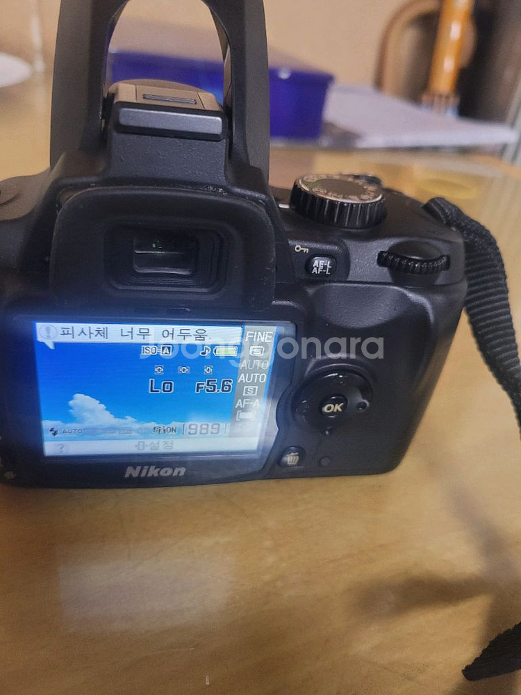 니콘 Dslr 디지탈 카메라--2