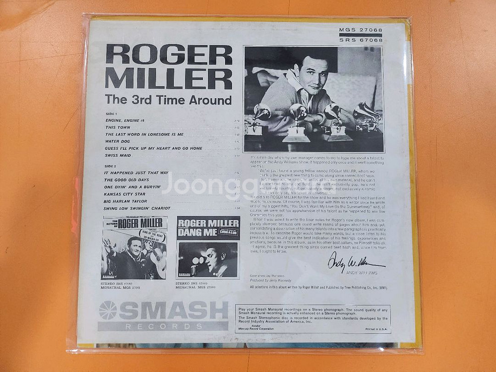 LP 판매 (USA PRESS)--3