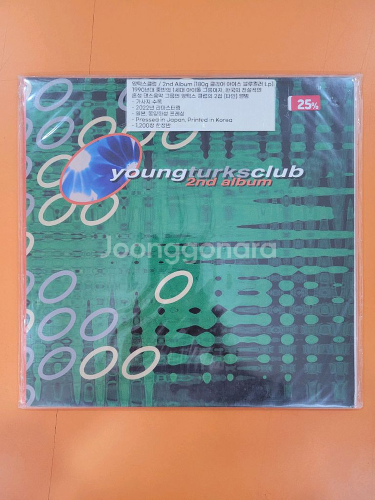 LP 영턱스클럽 (미개봉 일본프레스)--0