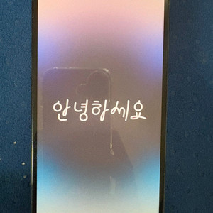 아이폰 14프로(블랙) 128gb