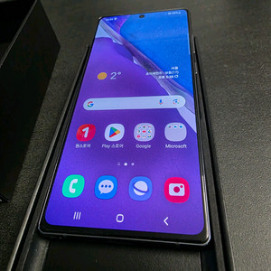 갤럭시 노트20 256GB 5G