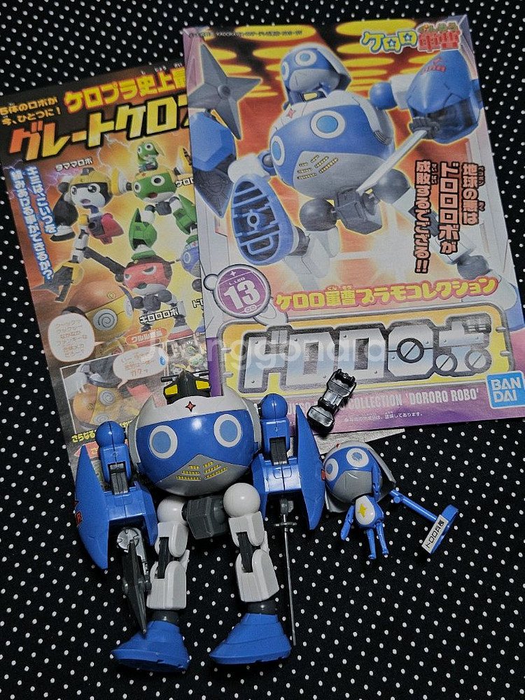 개구리중사케로로 도로로 타마마 프라모델--2