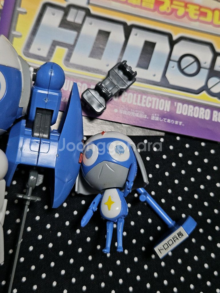 개구리중사케로로 도로로 타마마 프라모델--6