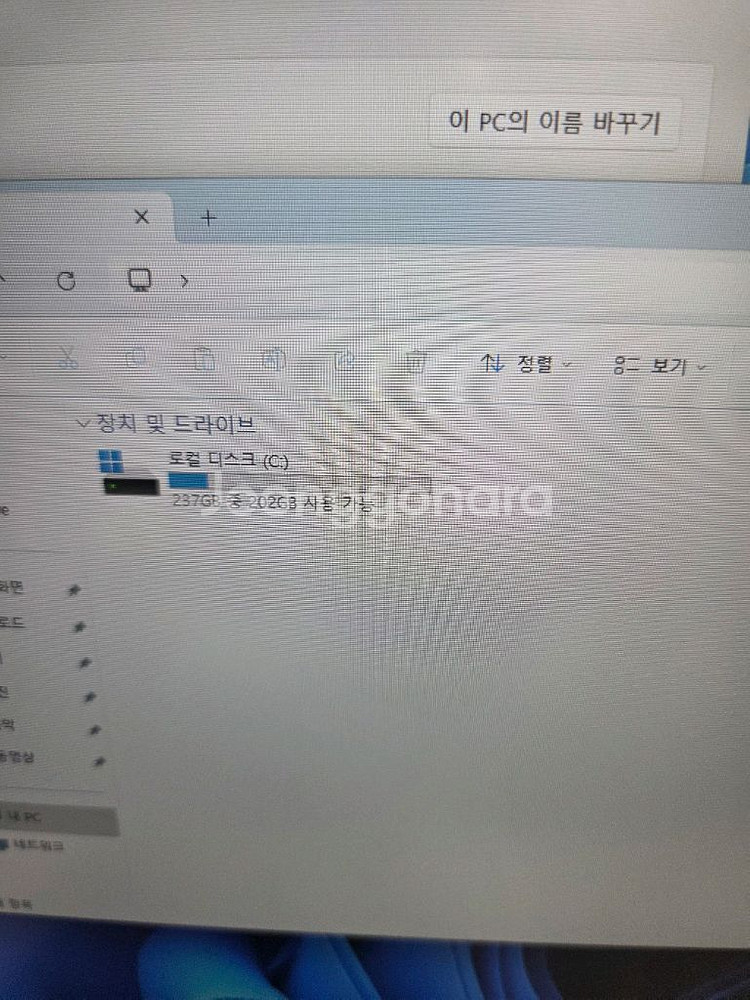 노트북 i5-8265/8ga/sd250g/14인치--1