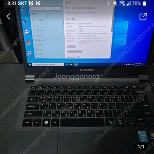NT900x3G 메인보드 고장난거 삽니다.