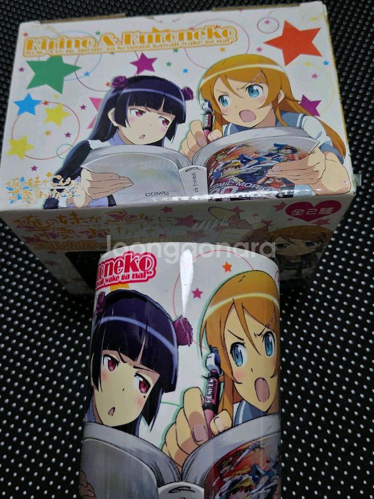 내여귀 머그컵 미소녀 내여동생이이렇게귀여울리가없어--2