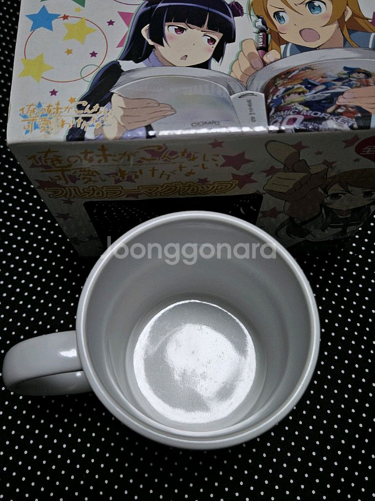 내여귀 머그컵 미소녀 내여동생이이렇게귀여울리가없어--3