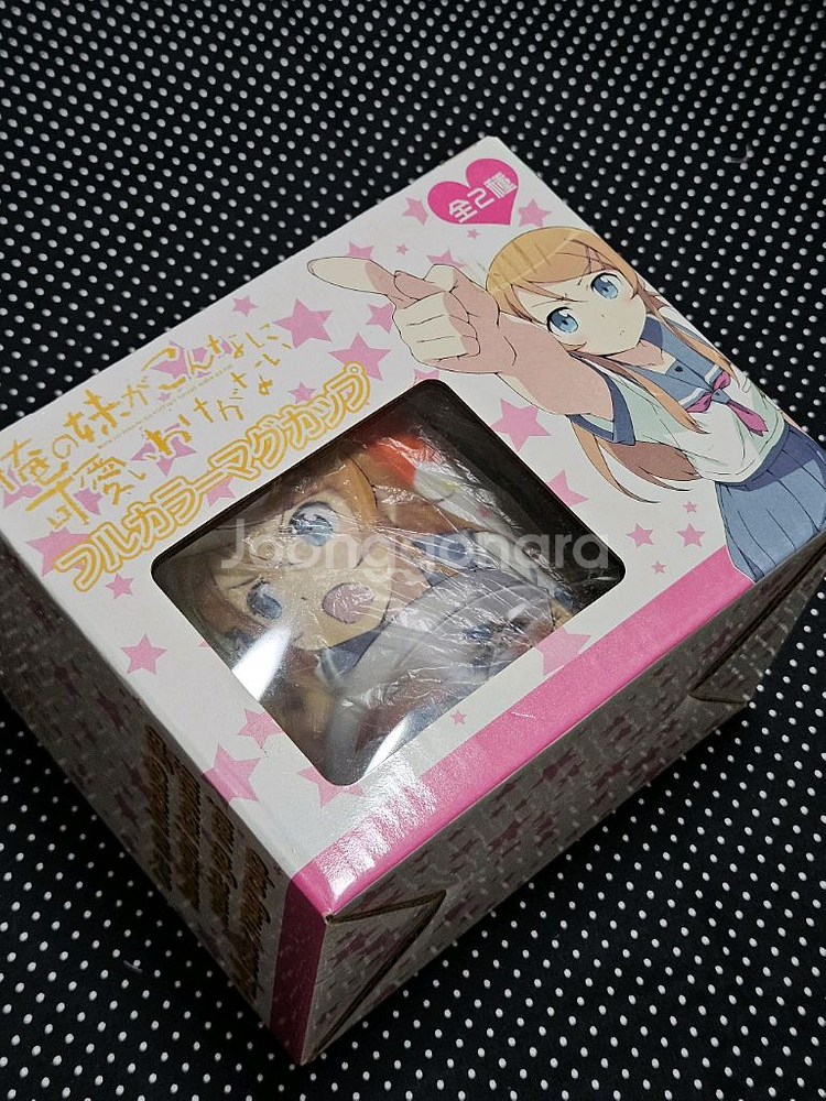 내여귀 머그컵 미소녀 내여동생이이렇게귀여울리가없어--4