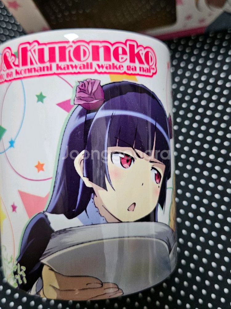 내여귀 머그컵 미소녀 내여동생이이렇게귀여울리가없어--7