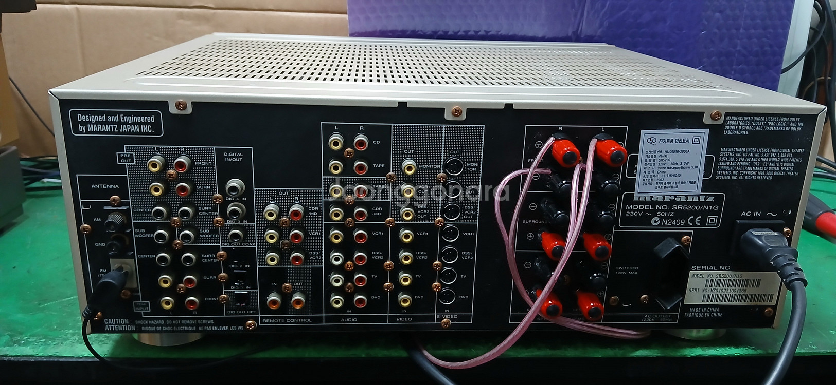 마란츠 SR5200 리시버앰프--2