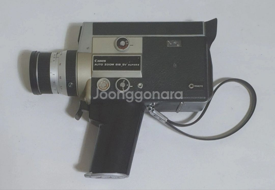 레트로/빈티지 소장품 캐논 뮤비 필름 카메라 팝니다--1