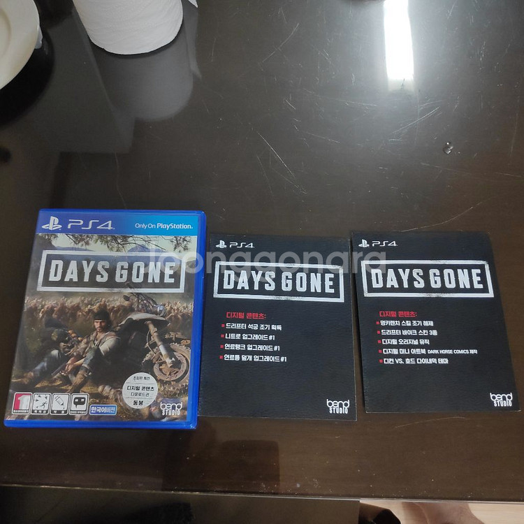 ps4 데이즈곤 +초회특전코드+한정판특전코드 ps5호환--0