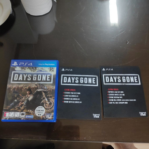 ps4 데이즈곤 +초회특전코드+한정판특전코드 ps5호환