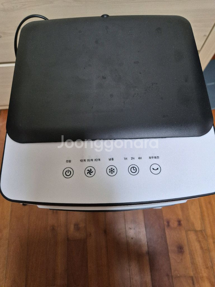 Voltmete 냉풍기 10L 판매--3