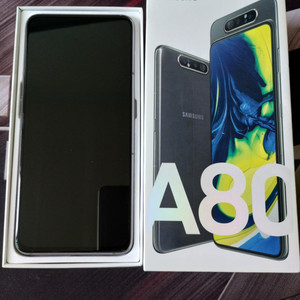 삼성 갤럭시 A80
