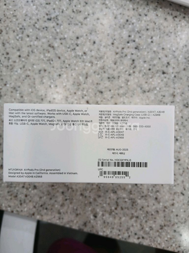 애플 에어팟 프로2 미개봉 c타입--1