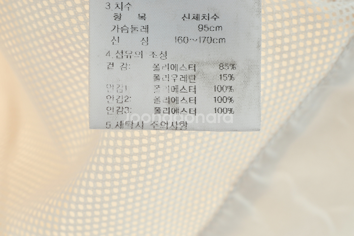 W(M) K2 케이투 집업 바람막이 점퍼자켓 경량--6