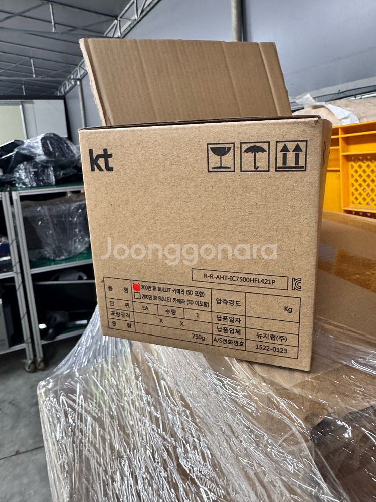 [새상품]kt cctv 카메라--2