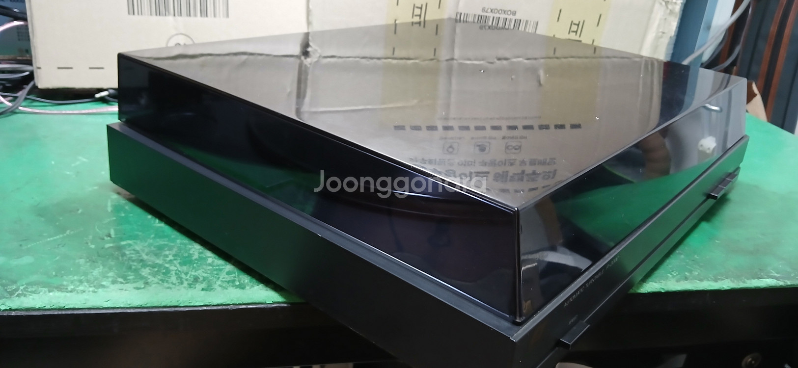 산스이 턴테이블 P-2000--3