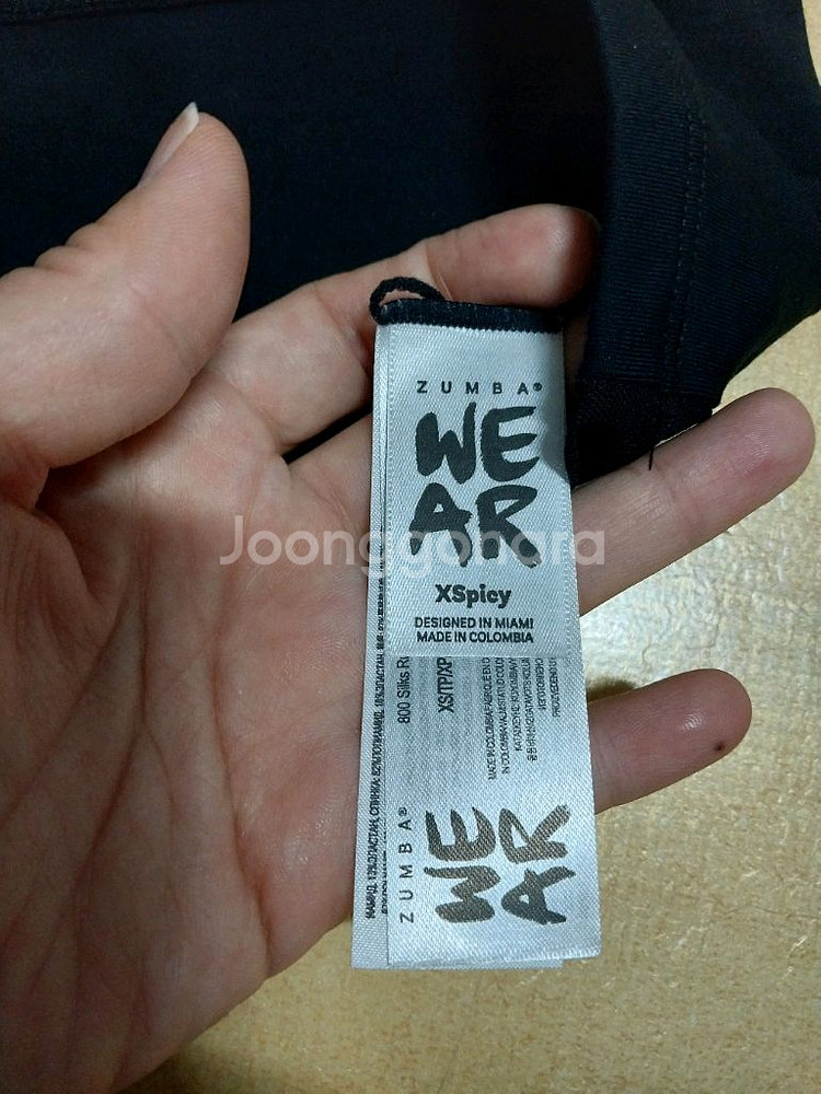 줌바의류--2