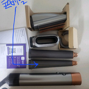다이슨 에어랩 오리진( 콘배럴포함)