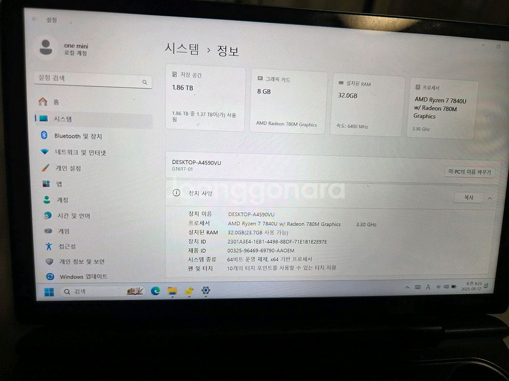 gpd win mini--2