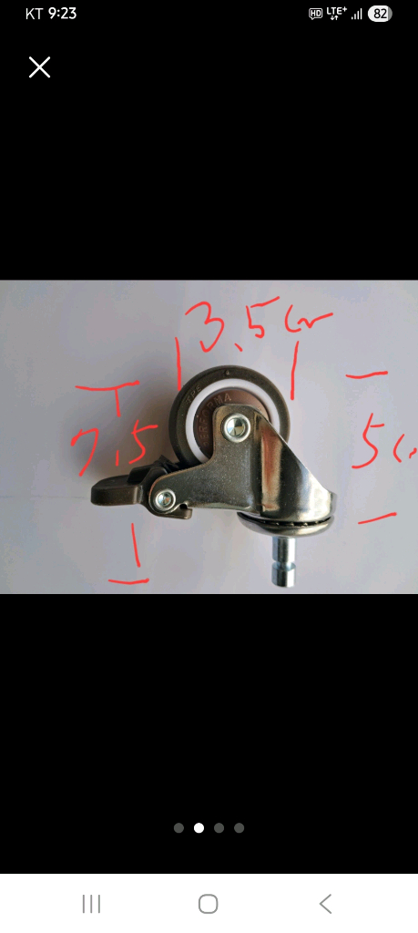 회전 바퀴 20개(신품)--1