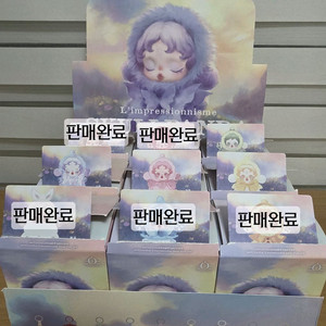 팝마트 정품 스컬판다 빛의정원 키링
