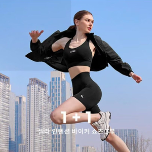 [새제품] 젝시믹스 젤라 인텐션 바이커 쇼츠 3부 블랙