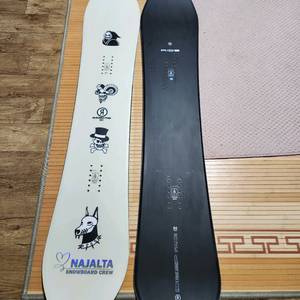 22-23라이드데크151