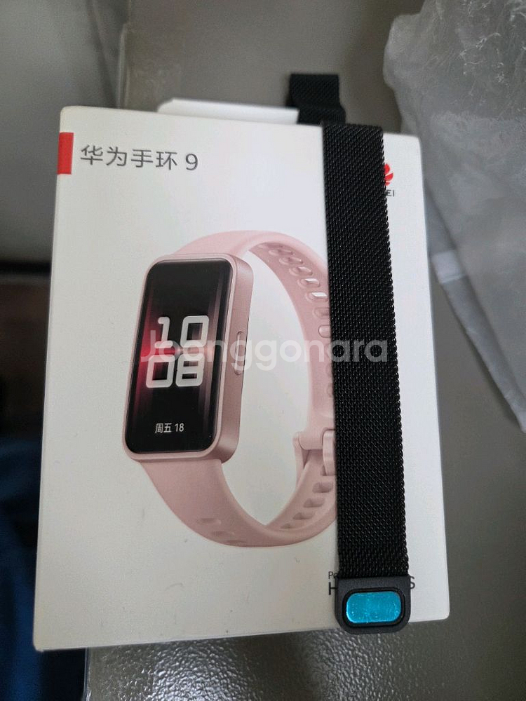 택포 새상품 화웨이밴드9 검정 스트랩 포함 수영시계--0