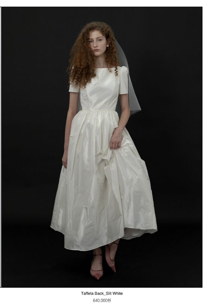 포마이시스 타프타 백슬릿--3