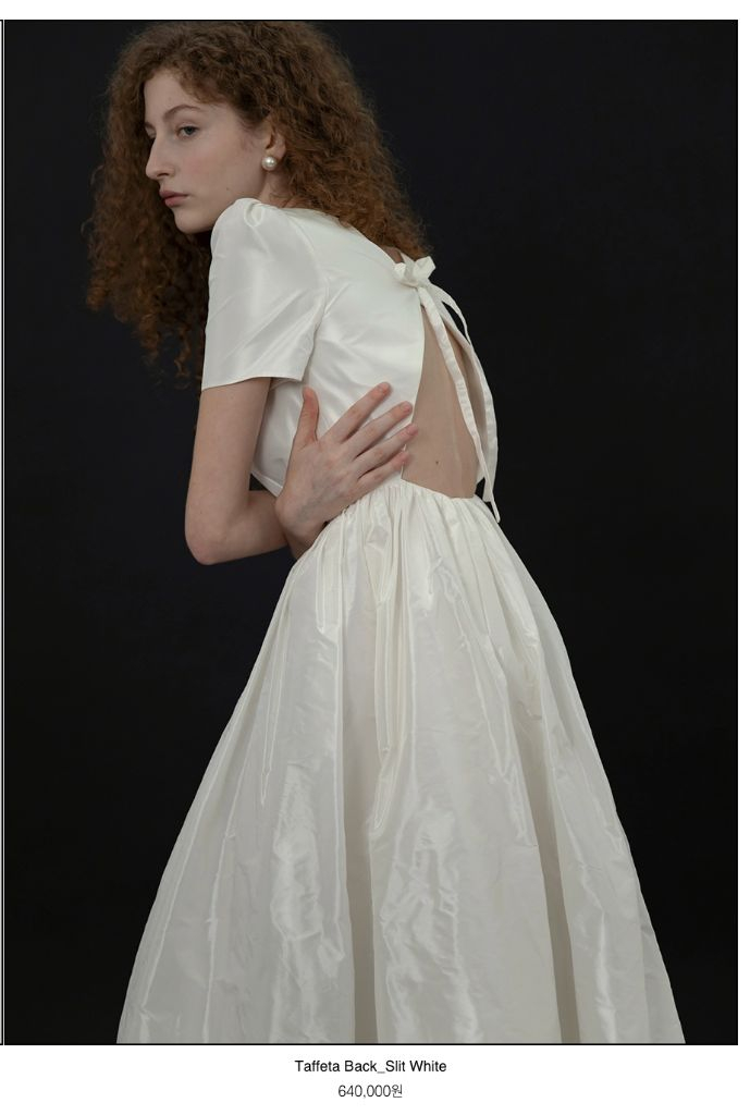 포마이시스 타프타 백슬릿--4