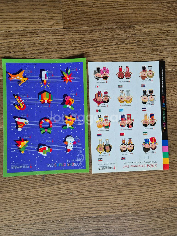 크리스마스 씰--0