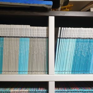 교과서에 나오는 사회탐구