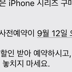 티다이렉트샵 T다이렉트샵 이용권 10만원권
