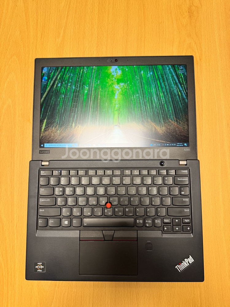 레노버 Think Pad A285 판매합니다--5