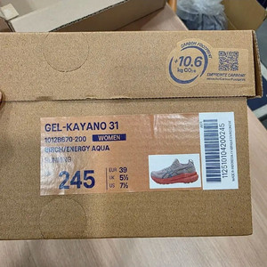 젤카야노31 우먼 245