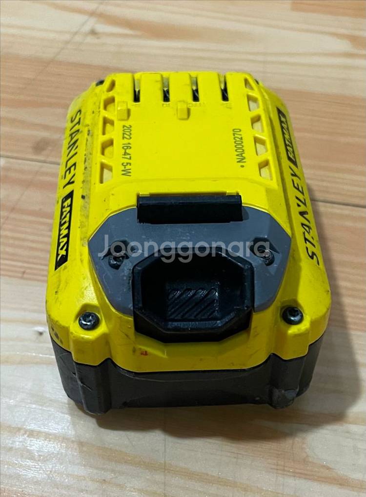 반드시 전화로 5313-1824 중고 정품 스탠리 배터--2