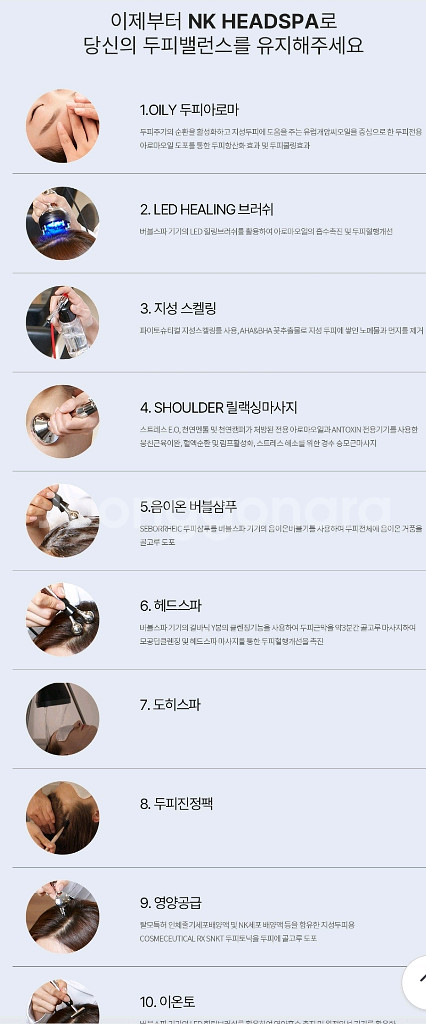 버블스파--3